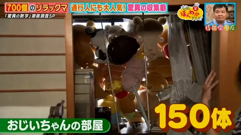 圖片13 圖片13