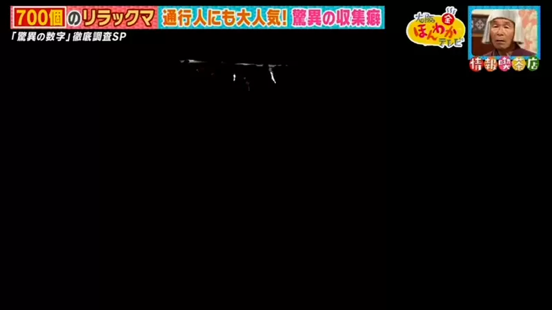 圖片16 圖片16