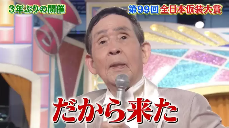 圖片16 圖片16