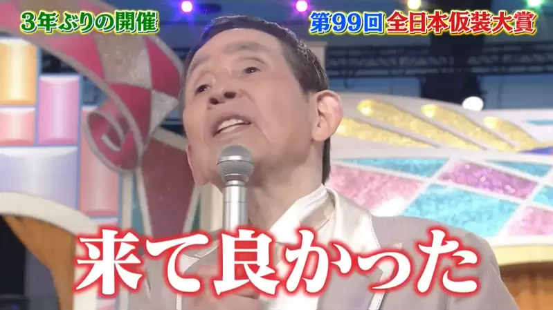 圖片12 圖片12