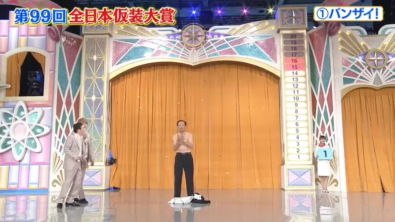圖片20 圖片20
