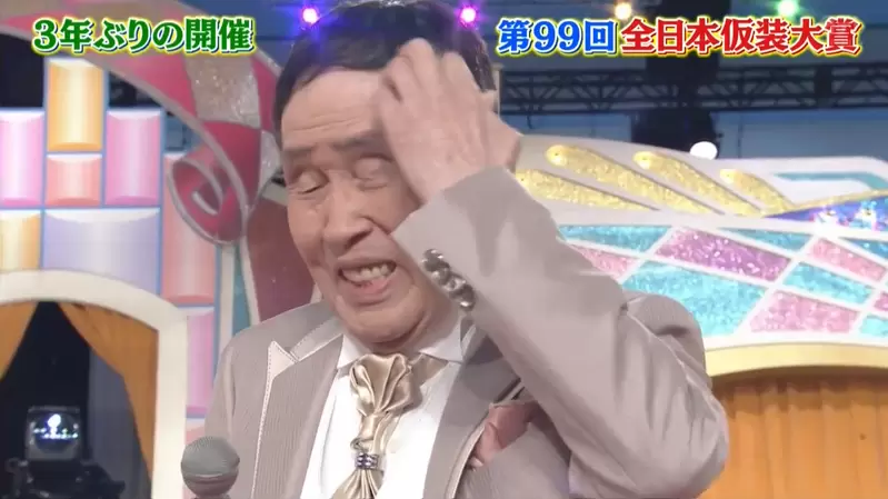 圖片9 圖片9