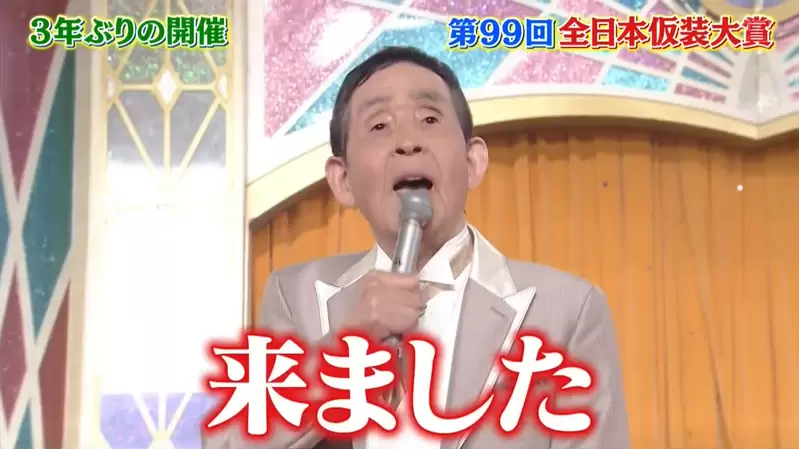 圖片7 圖片7