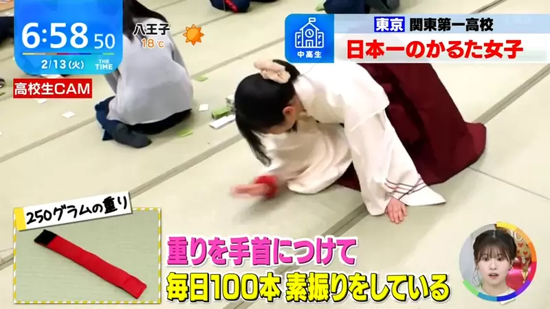 《日本第一歌牌女子》每天的負重訓練不可少 高中生活全部奉獻給競技歌牌 | 葉羊報報