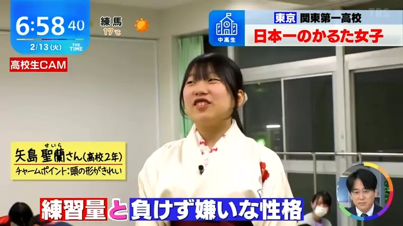 圖片6 圖片6