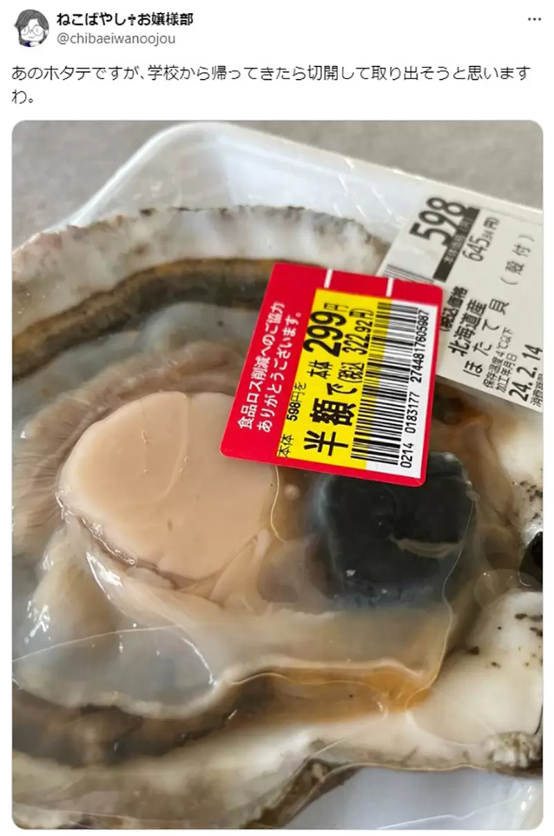 圖片5 圖片5