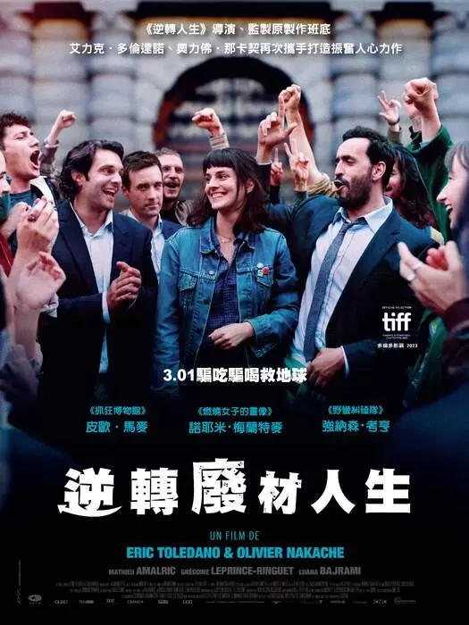 圖片7 圖片7