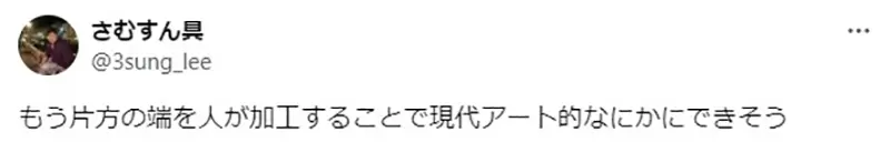 圖片8 圖片8