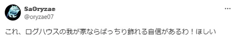 圖片9 圖片9