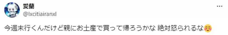 圖片11 圖片11