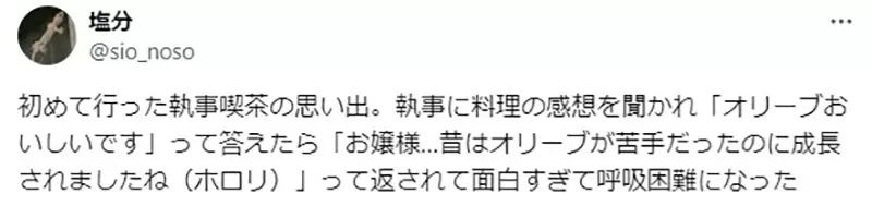 圖片5 圖片5