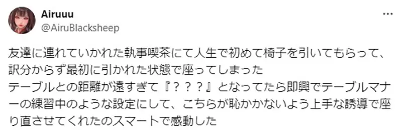 圖片8 圖片8