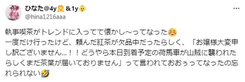 圖片6 圖片6