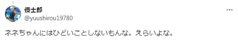 圖片9 圖片9