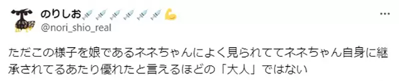 圖片11 圖片11