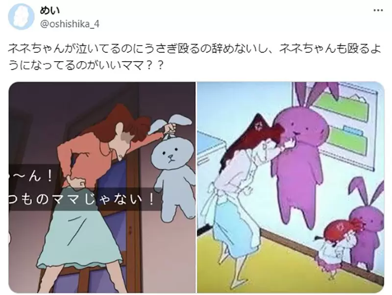 圖片12 圖片12