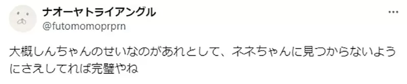 圖片16 圖片16