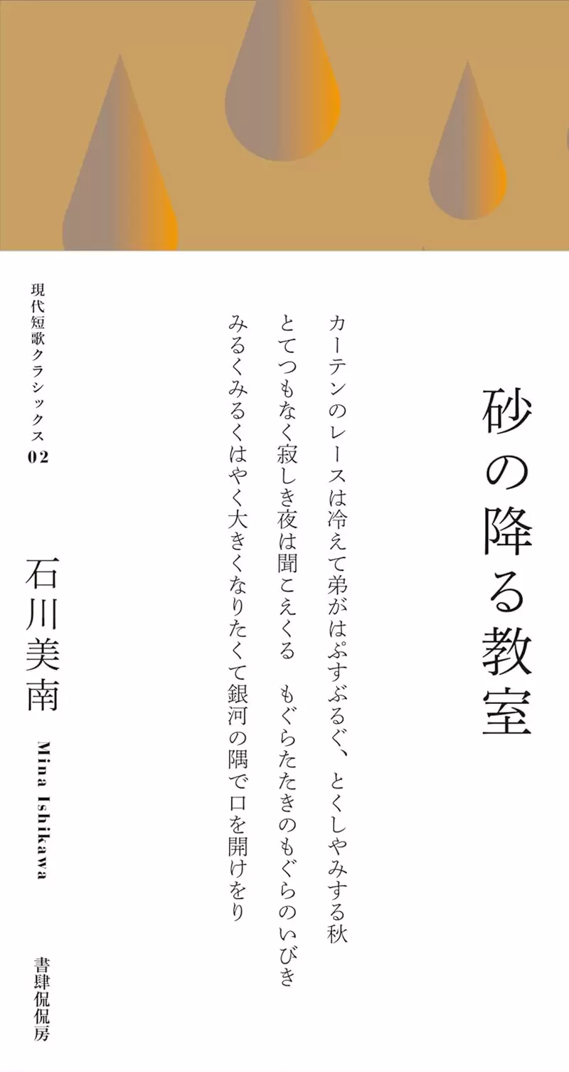 圖片4 圖片4