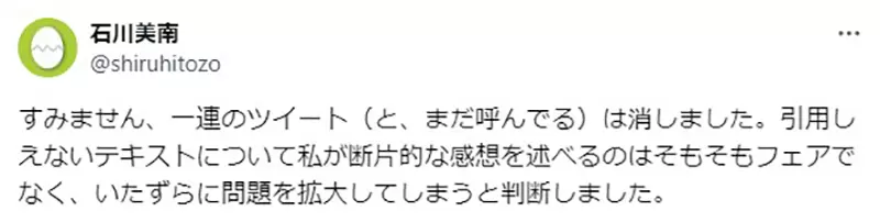 圖片7 圖片7