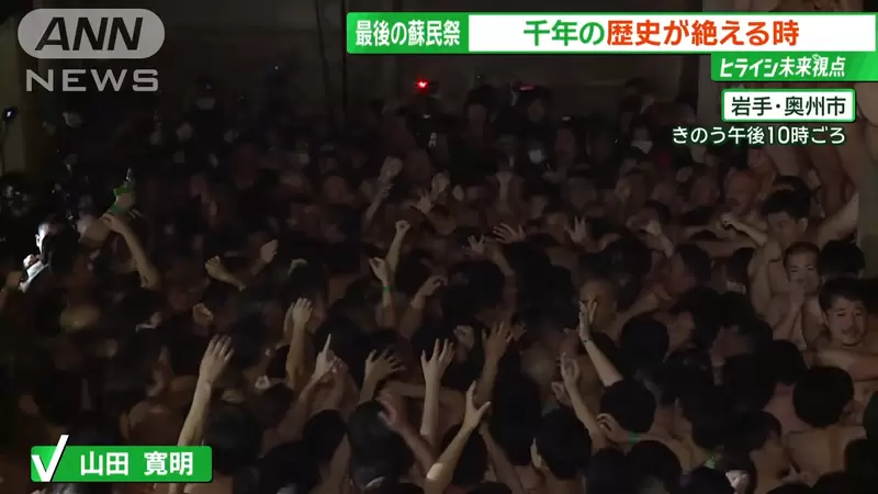 圖片23 圖片23
