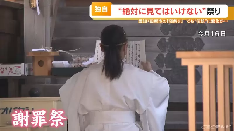 圖片13 圖片13