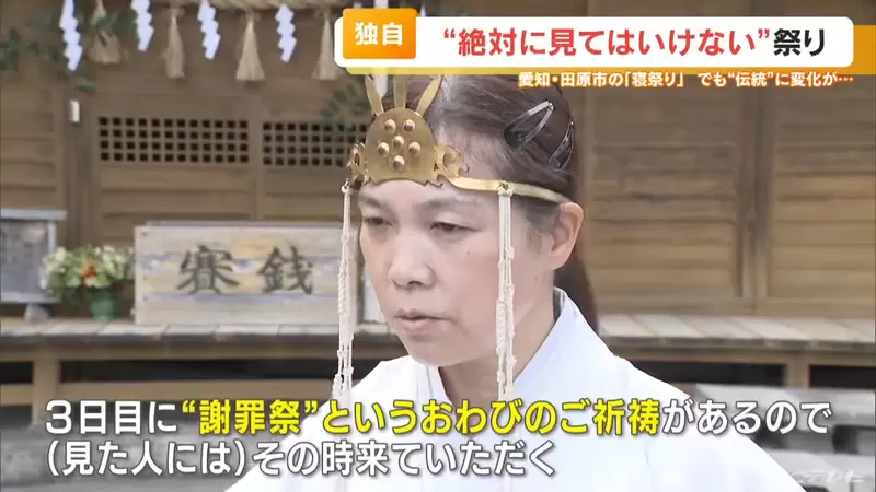 圖片12 圖片12