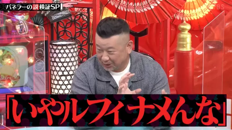 圖片6 圖片6