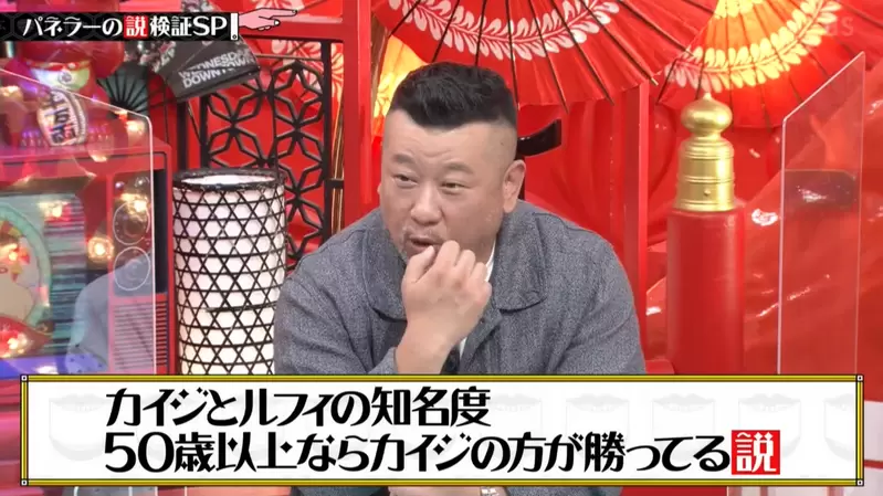 圖片7 圖片7