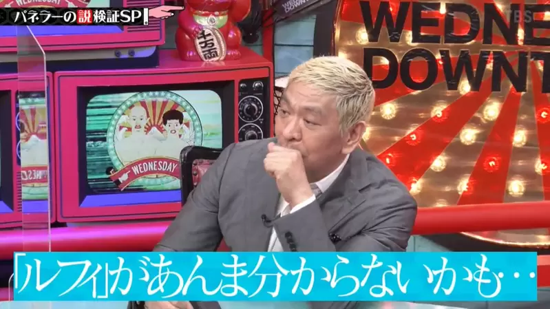 圖片8 圖片8
