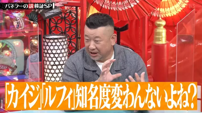 圖片5 圖片5