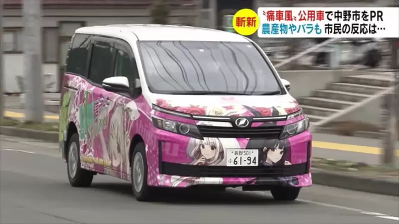 圖片8 圖片8