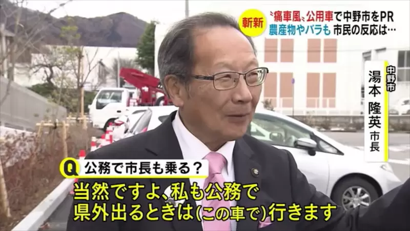 圖片16 圖片16