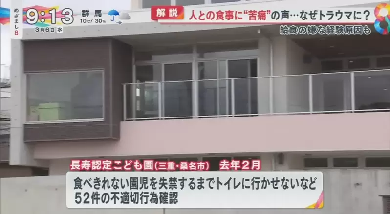 圖片7 圖片7