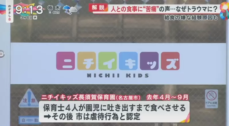 圖片6 圖片6