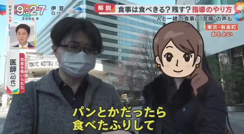 圖片16 圖片16