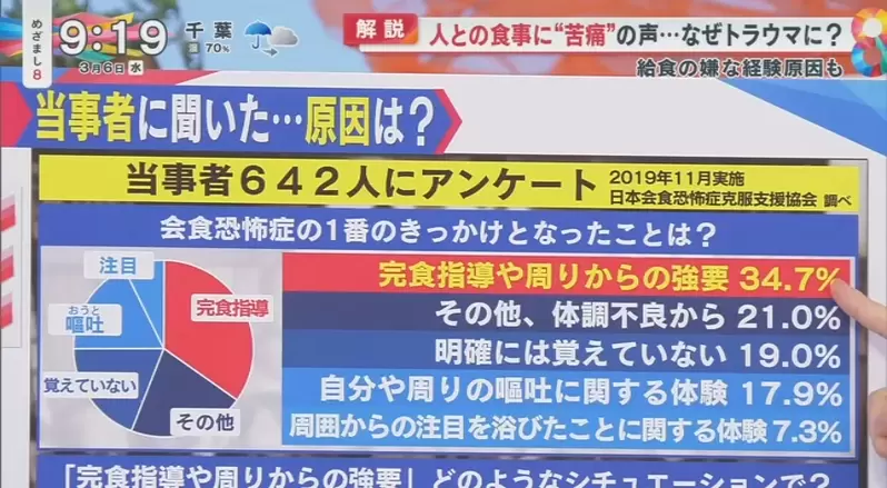 圖片12 圖片12