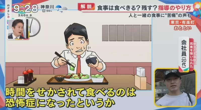圖片21 圖片21