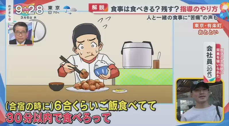 圖片19 圖片19