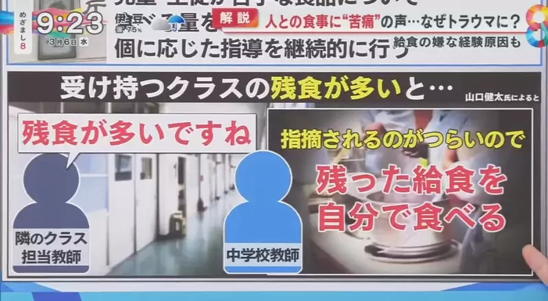 圖片14 圖片14
