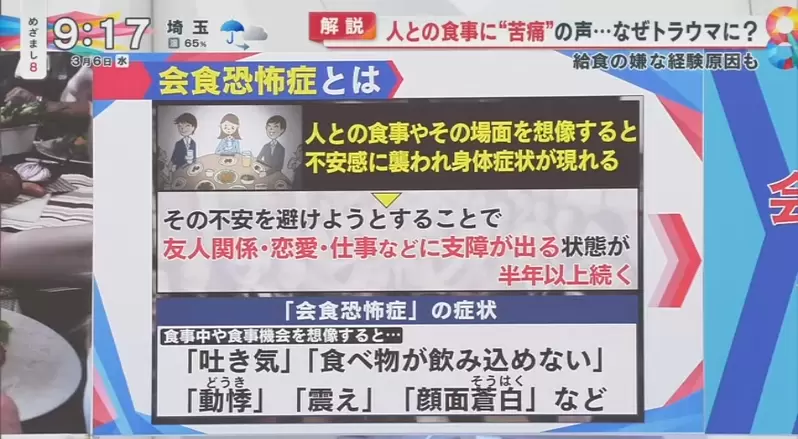 圖片11 圖片11