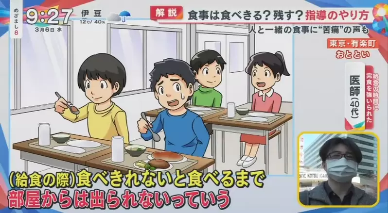 圖片15 圖片15