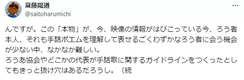 圖片12 圖片12