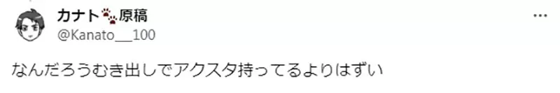 圖片21 圖片21