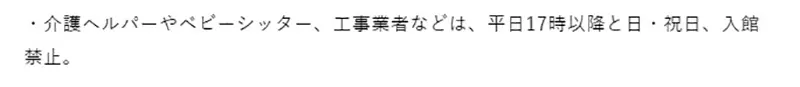 圖片8 圖片8