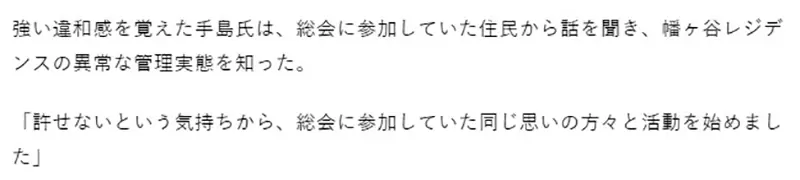 圖片14 圖片14
