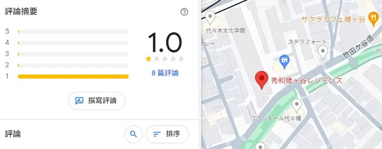 圖片17 圖片17