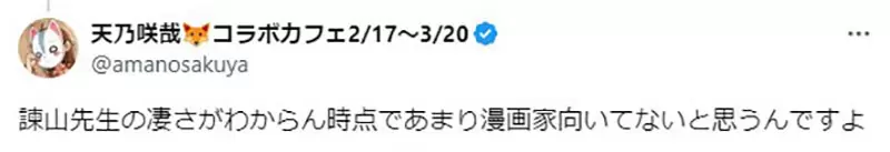 圖片10 圖片10