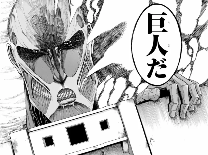 圖片7 圖片7