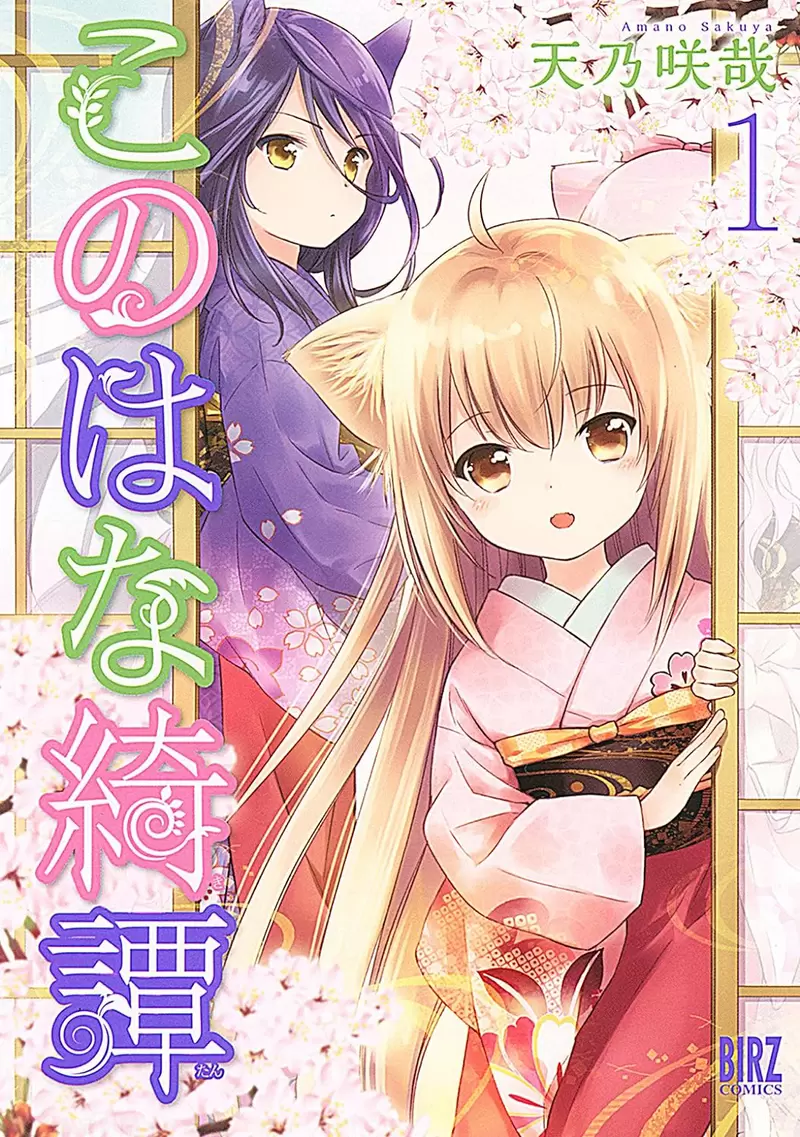 圖片5 圖片5