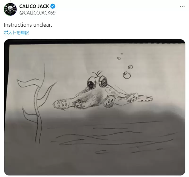 圖片17 圖片17